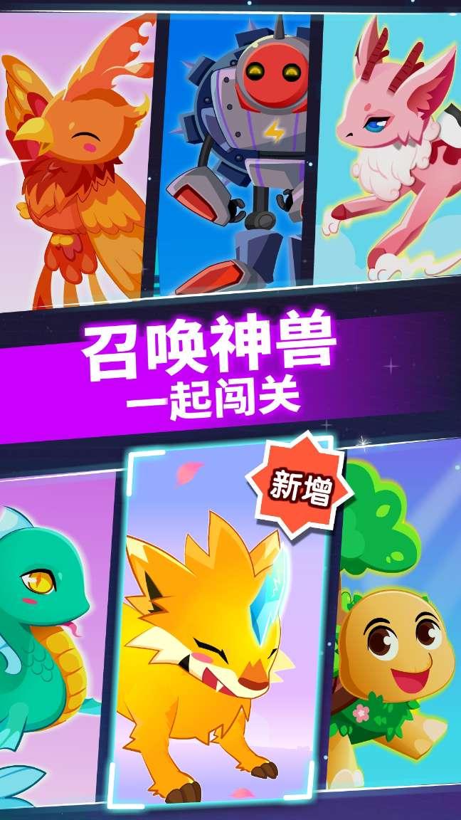 机智问答网页-家庭人均月收入多少算家庭经济困难?相关的问题解答